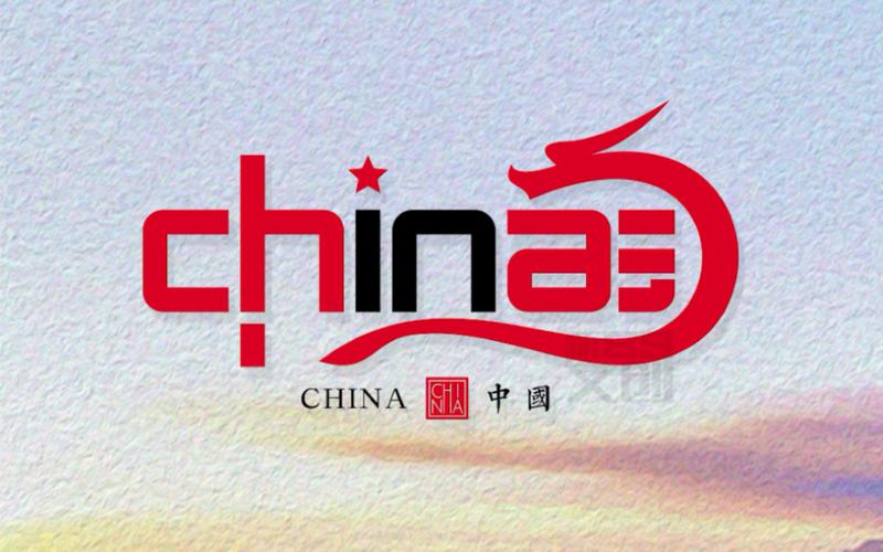 探寻字体设计的艺术魅力,图案字体设计网站的魅力分析 探寻字体设计的艺术魅力,图案字体设计网站的魅力分析 土壤施肥