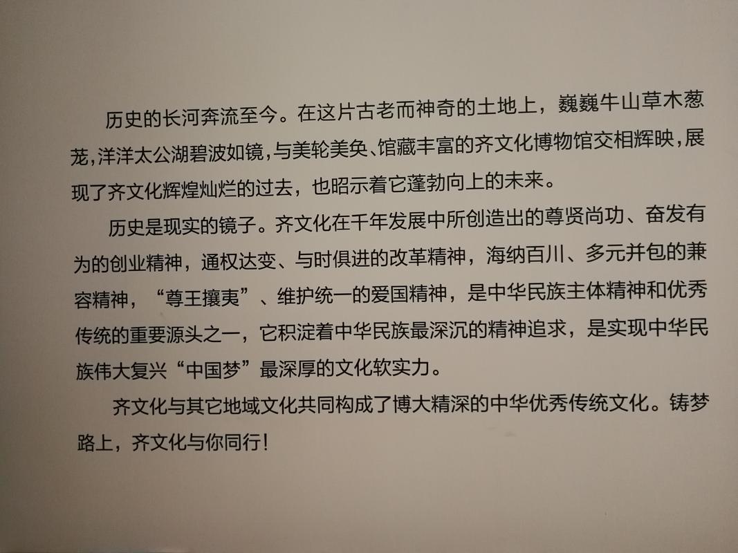 探寻网站设计的历史足迹,从静态到动态的演变之路 探寻网站设计的历史足迹,从静态到动态的演变之路 农业常识