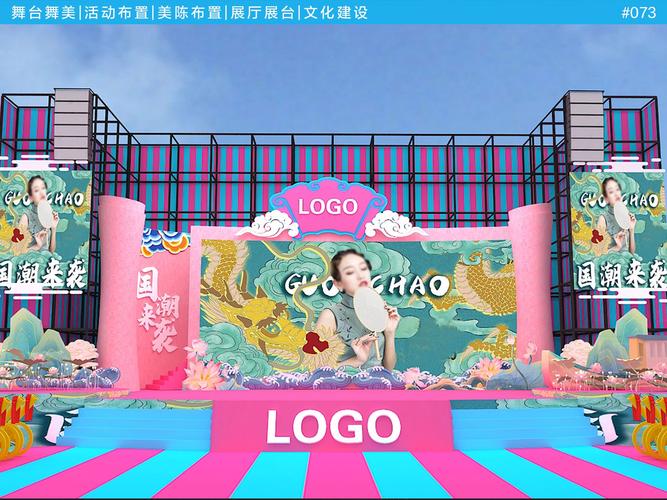 探寻舞美设计的艺术殿堂_介绍权威舞美设计推荐网站 探寻舞美设计的艺术殿堂_介绍权威舞美设计推荐网站 土壤施肥