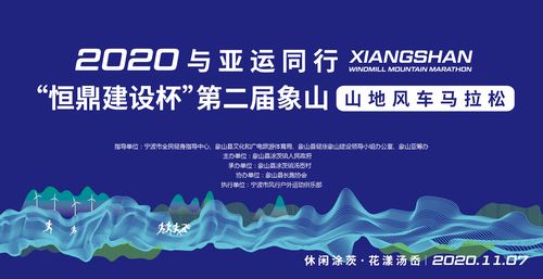 探秘象山之好,一场关于网站设计的视觉盛宴 探秘象山之好,一场关于网站设计的视觉盛宴 农业常识