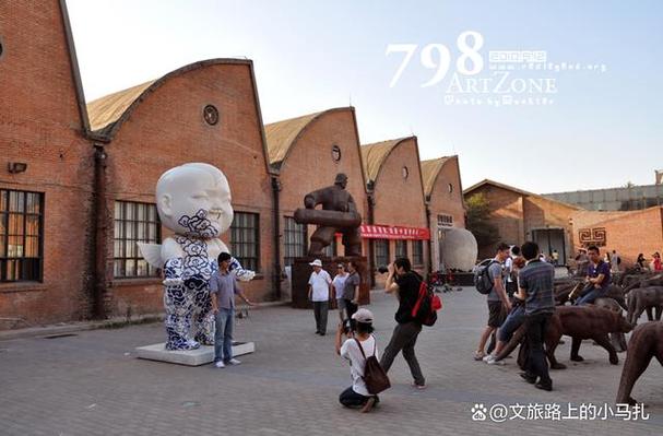 探索798艺术区,设计师的灵感之源 探索798艺术区,设计师的灵感之源 农业常识