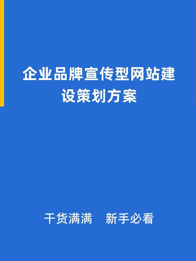 探索企划设计素材网站,创意无限，助力企业品牌升级 探索企划设计素材网站,创意无限，助力企业品牌升级 番茄病虫害防治