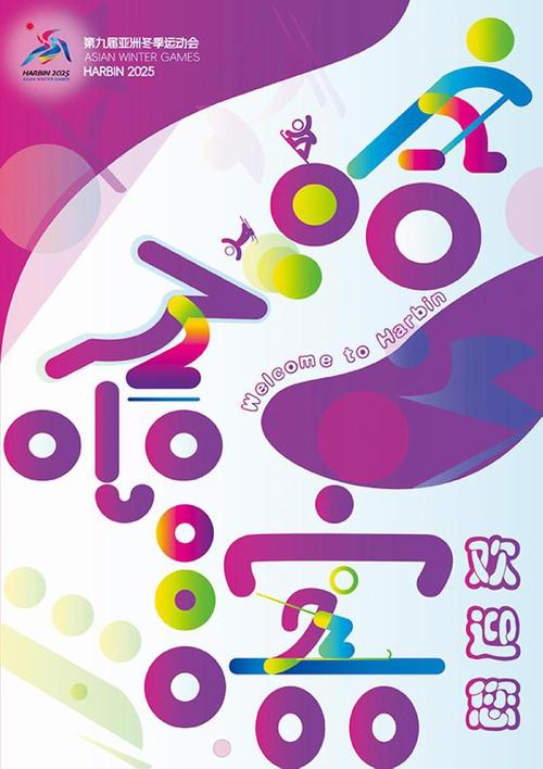 探索免费图案设计网站,创意无限，设计无忧 探索免费图案设计网站,创意无限，设计无忧 种植技巧