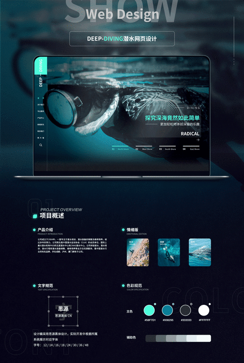 探索冷门图片设计网站,创意无限，灵感之源 探索冷门图片设计网站,创意无限，灵感之源 花朵知识