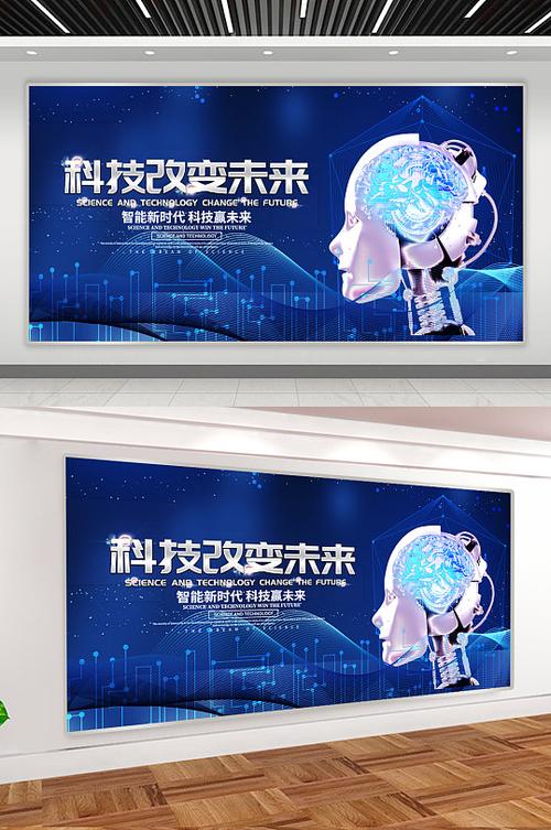 探索创新科技，引领未来生活_[产品名称]官方网站详细分析 探索创新科技，引领未来生活_[产品名称]官方网站详细分析 农业常识