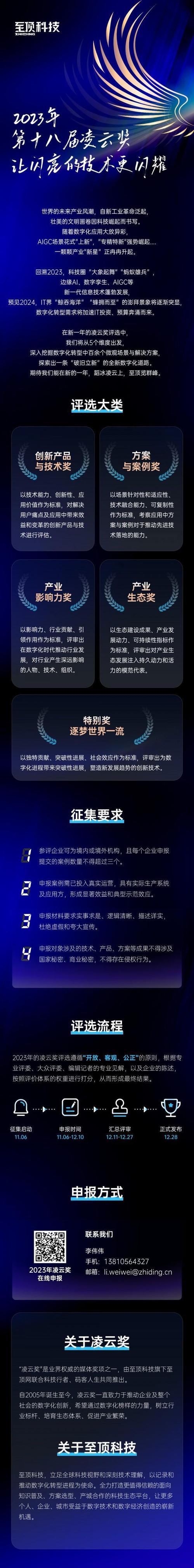 探索数字化设计新时代,杯子设计软件网站引领创意风暴 探索数字化设计新时代,杯子设计软件网站引领创意风暴 番茄病虫害防治