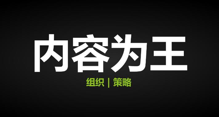 探索杂志素材网站,内容为王,创意无限 土壤施肥 探索杂志素材网站,内容为王,创意无限 探索杂志素材网站,内容为王,创意无限 土壤施肥