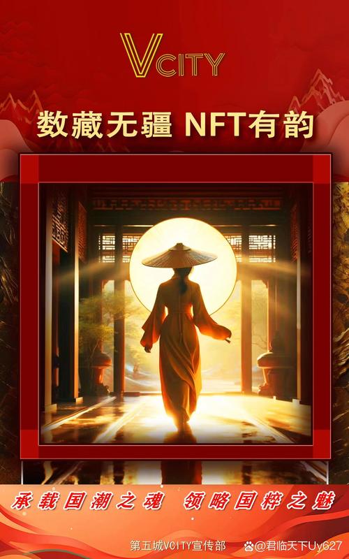 探索游戏手金网站,介绍虚拟世界中的金融奥秘 探索游戏手金网站,介绍虚拟世界中的金融奥秘 花朵知识