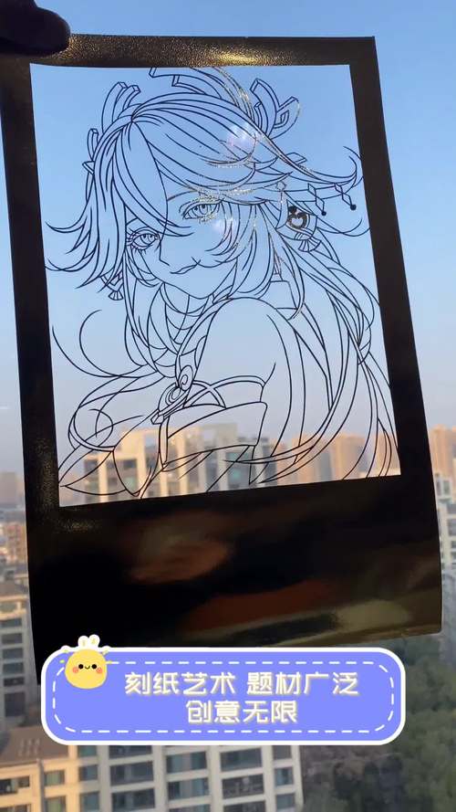 探索白纸素材网站,创意无限，灵感之源 探索白纸素材网站,创意无限，灵感之源 种植技巧
