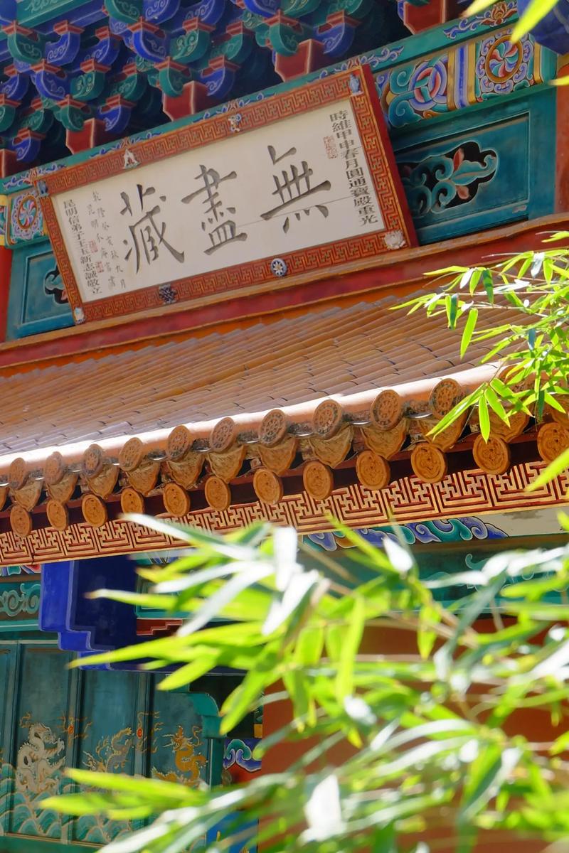探索禅意空间,寺院网站设计之美与智慧 探索禅意空间,寺院网站设计之美与智慧 种植技巧