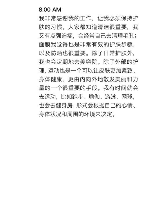 探索网站皮肤设计软件,打造个性化视觉体验的艺术之旅 探索网站皮肤设计软件,打造个性化视觉体验的艺术之旅 土壤施肥