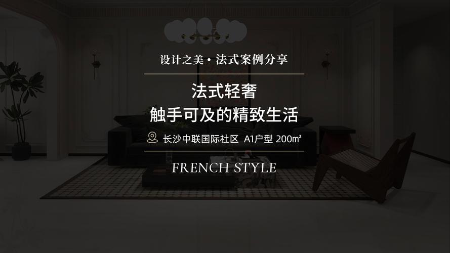 探索装潢设计图标网站的奥秘,设计之美，触手可及 探索装潢设计图标网站的奥秘,设计之美，触手可及 番茄种植技巧