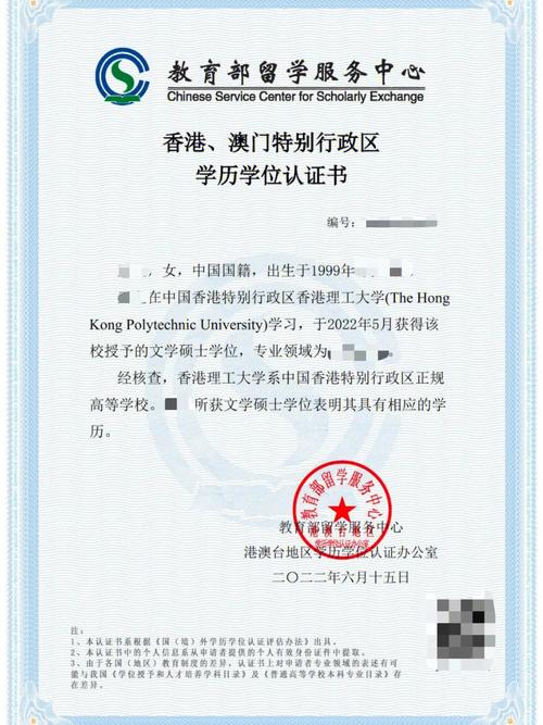 探索证书设计模板网站,介绍专业认证之美 探索证书设计模板网站,介绍专业认证之美 土壤施肥