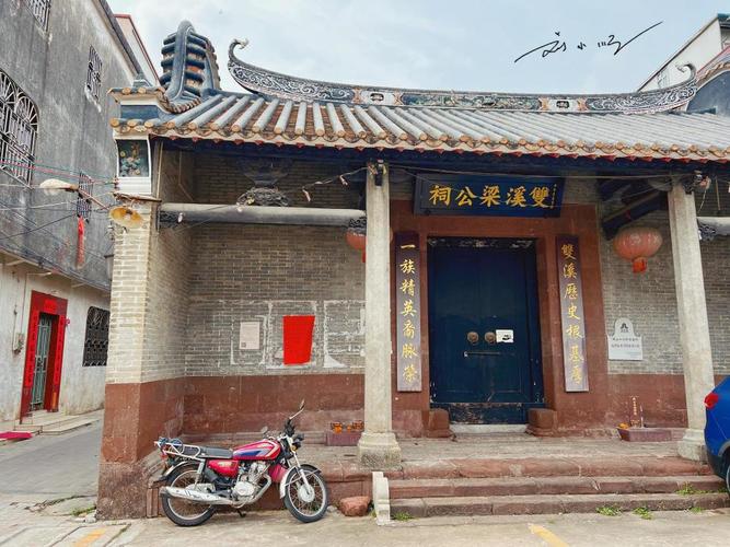 探索顺德陈村,传承与创新交织的历史文化名镇 探索顺德陈村,传承与创新交织的历史文化名镇 花朵知识