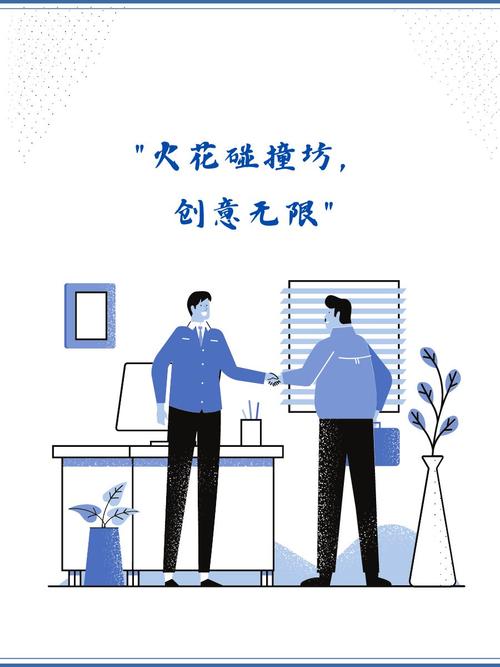 携手共创未来_角川网站诚邀您加入创新团队！ 携手共创未来_角川网站诚邀您加入创新团队！ 土壤施肥