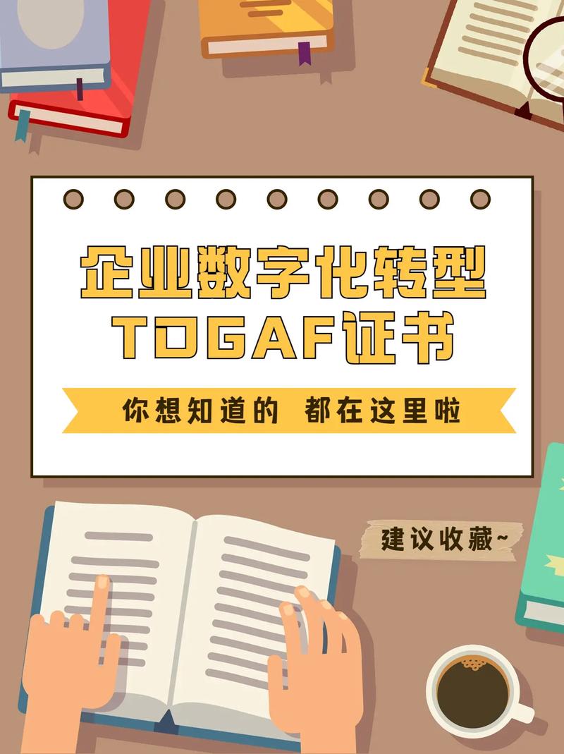数字化时代，季刊设计软件助力期刊出版行业转型升级 数字化时代，季刊设计软件助力期刊出版行业转型升级 植物种类