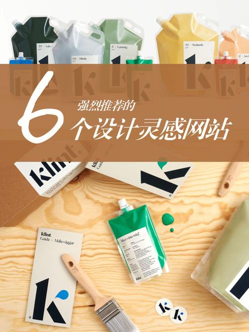 文传设计素材网站,创意灵感之源，设计之路的得力助手 文传设计素材网站,创意灵感之源，设计之路的得力助手 花朵知识