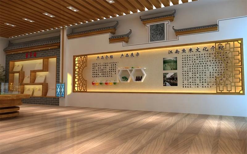 文化展示设计网站,传承与创新的文化桥梁 文化展示设计网站,传承与创新的文化桥梁 农业常识