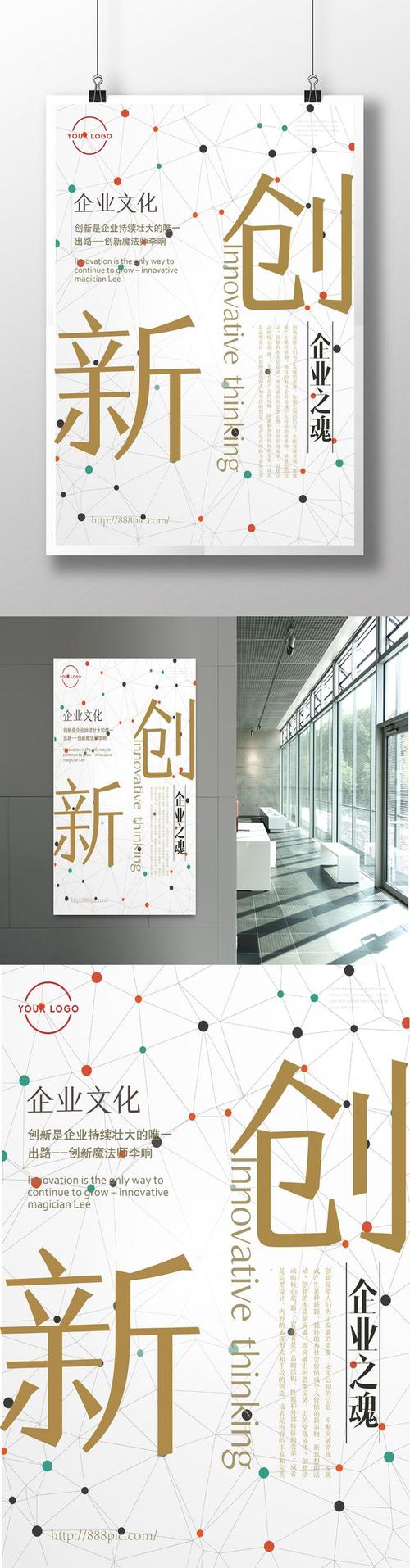 新乡设计企业,创意之源，创新之翼_引领行业发展的设计力量 新乡设计企业,创意之源，创新之翼_引领行业发展的设计力量 番茄病虫害防治