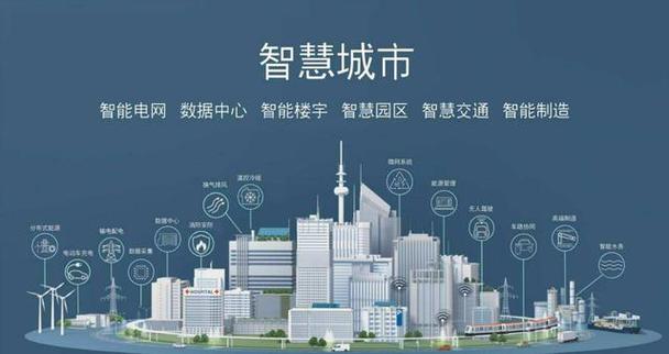新塘租房网站,智慧城市生活新篇章 新塘租房网站,智慧城市生活新篇章 番茄病虫害防治