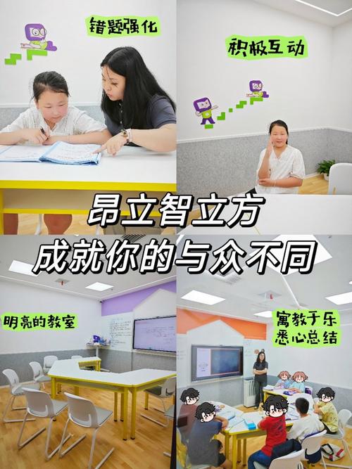 新安教育网站,打造个性化学习体验，助力学子成就未来 新安教育网站,打造个性化学习体验，助力学子成就未来 番茄种植技巧