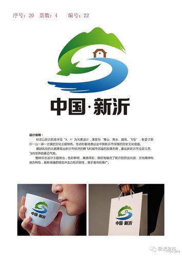 新沂网站设计制作,打造个性化品牌形象，助力企业腾飞 新沂网站设计制作,打造个性化品牌形象，助力企业腾飞 农业常识