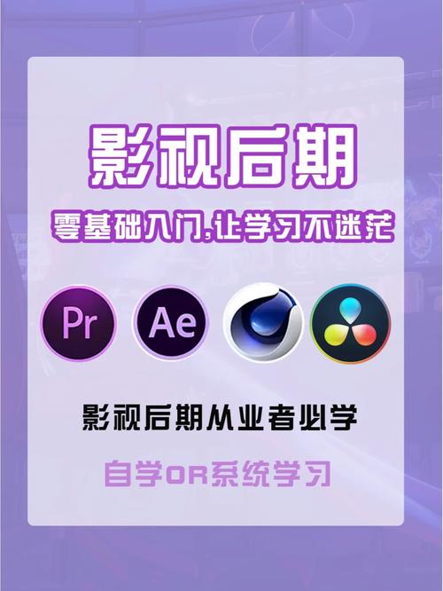时代影视网站,互联网影视行业的璀璨明珠 时代影视网站,互联网影视行业的璀璨明珠 农业常识