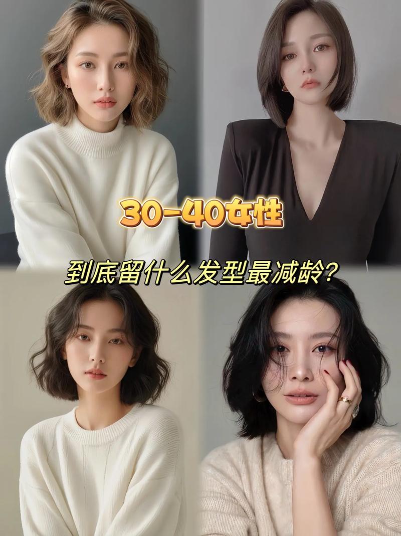时尚发型设计搭配,打造个人魅力新篇章 时尚发型设计搭配,打造个人魅力新篇章 种植技巧