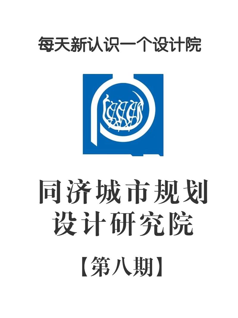 昆山设计网站,引领创新，打造现代城市设计新标杆 昆山设计网站,引领创新，打造现代城市设计新标杆 番茄病虫害防治