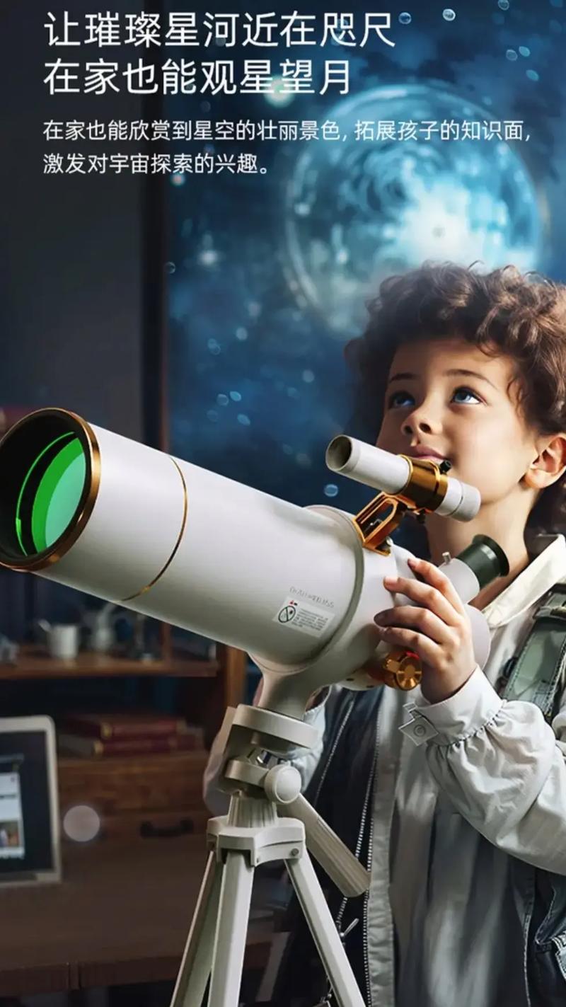 星空漫步,探索学星星网站的独特魅力 星空漫步,探索学星星网站的独特魅力 番茄病虫害防治