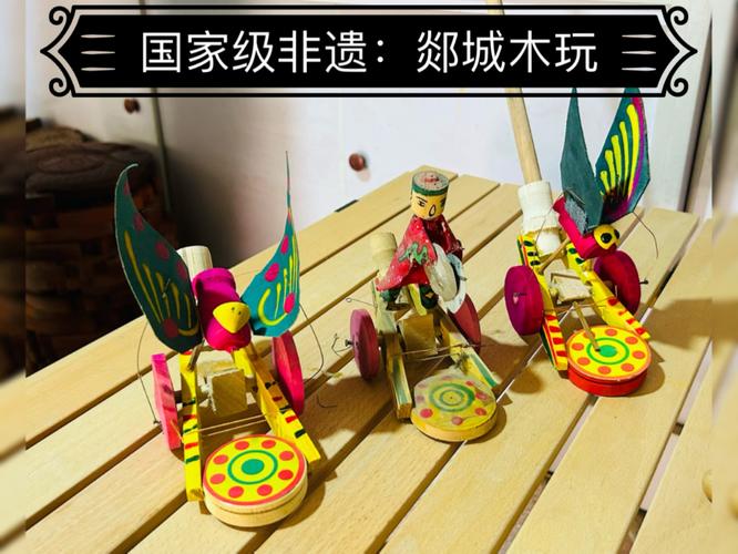木制玩具,传承与创新，打造孩子的快乐童年 木制玩具,传承与创新，打造孩子的快乐童年 番茄种植技巧