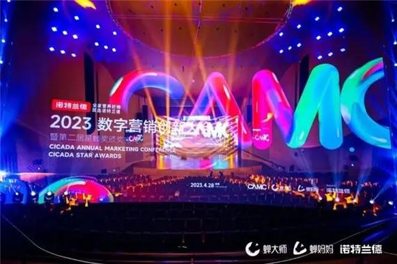 杨和网站设计公司,引领数字营销新时代的先锋力量 杨和网站设计公司,引领数字营销新时代的先锋力量 植物种类