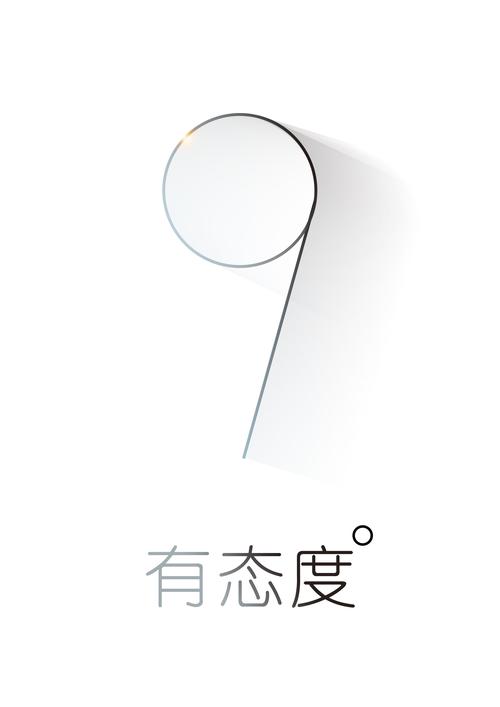 极简设计,回归本质，成就美好 极简设计,回归本质，成就美好 种植技巧
