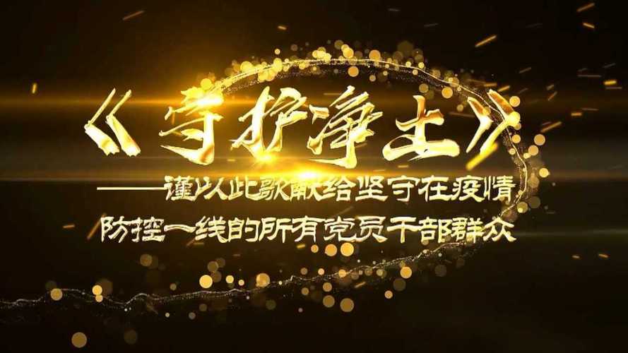 构建伦理影视网站,守护心灵净土，引领行业新风潮 构建伦理影视网站,守护心灵净土，引领行业新风潮 植物种类