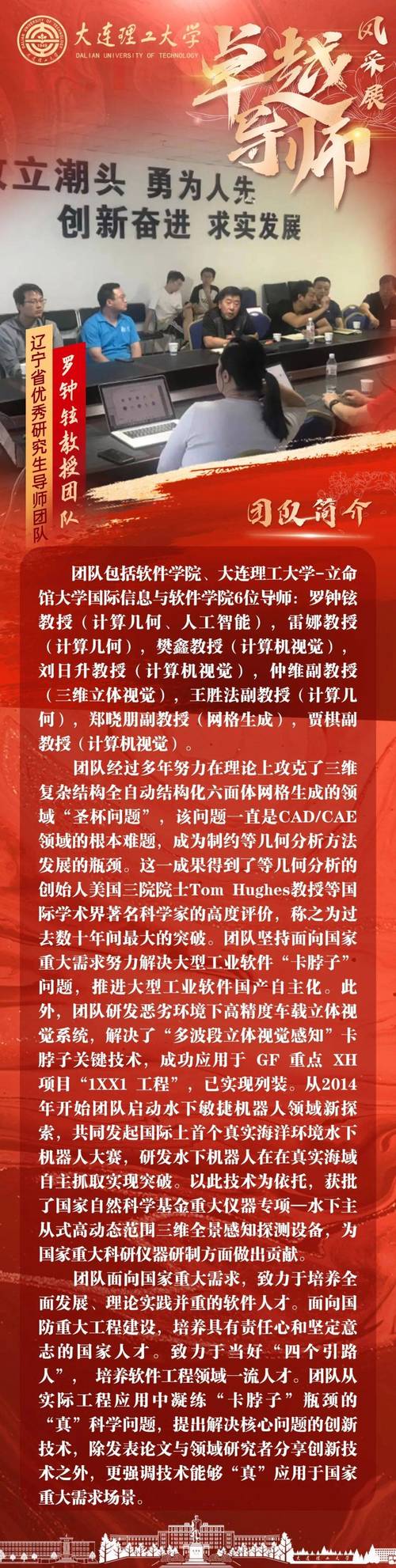 构建卓越作文网站,创新设计引领语文教育新潮流 构建卓越作文网站,创新设计引领语文教育新潮流 植物种类