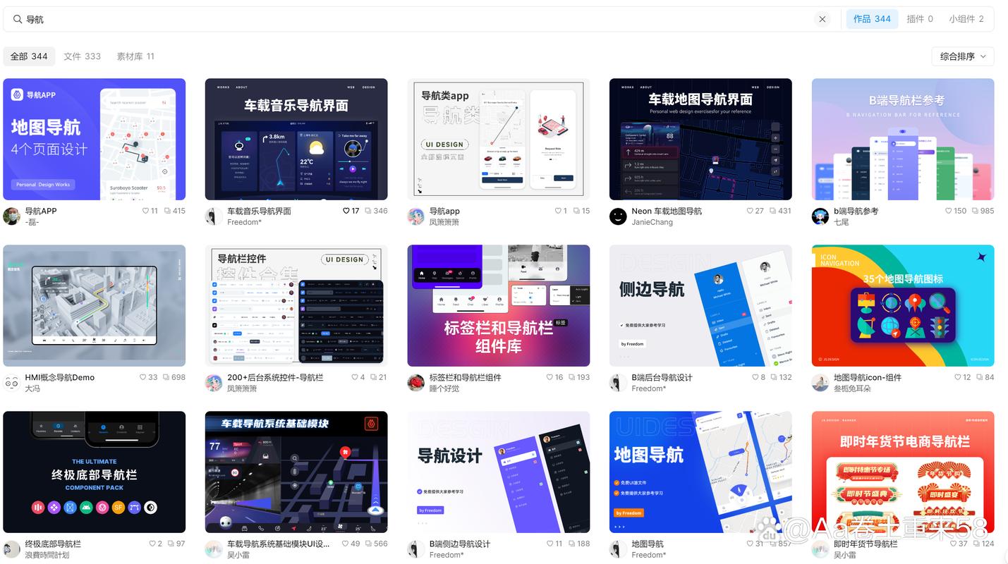 构建高效便捷的网页设计考试网站,步骤与方法 构建高效便捷的网页设计考试网站,步骤与方法 花朵知识