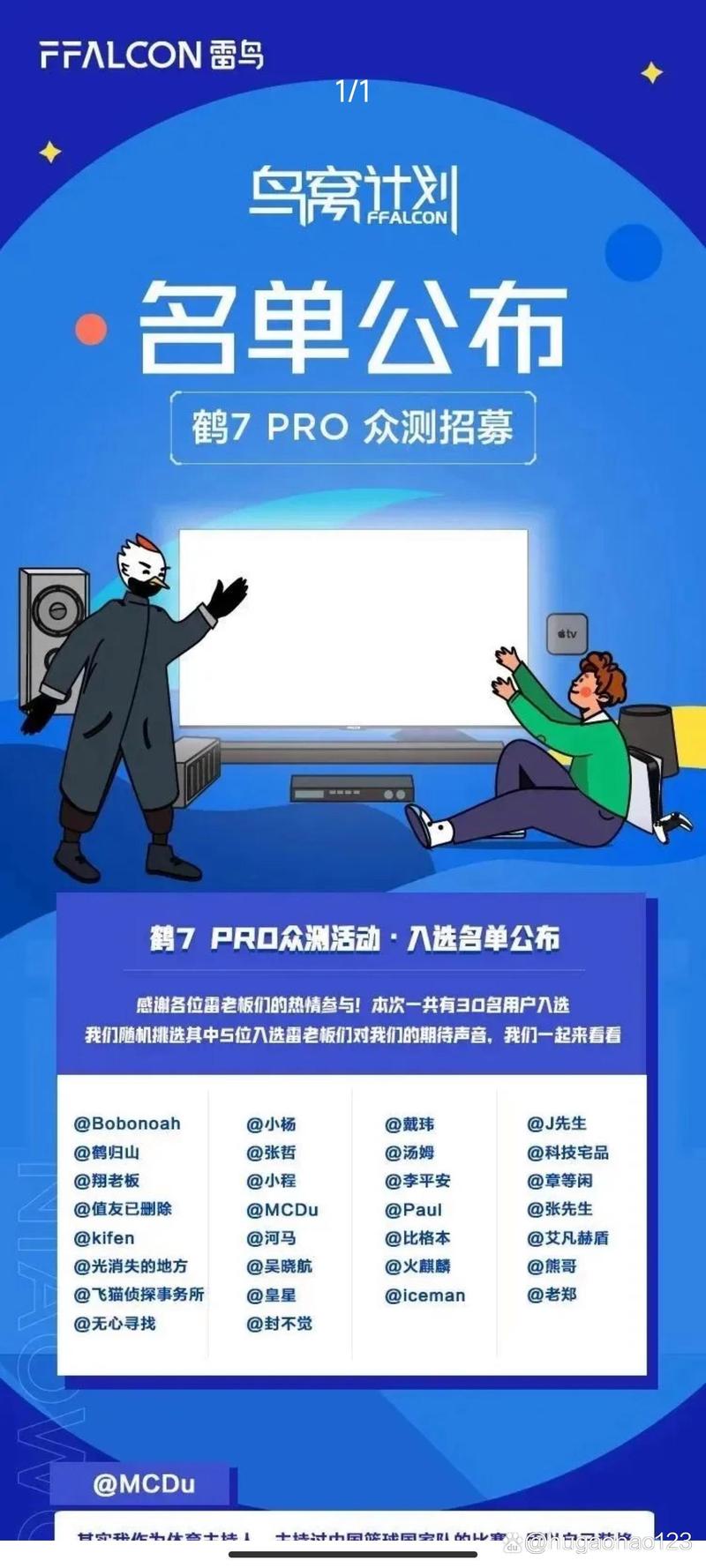 桂林网站设计报价介绍,品质与性价比的完美平衡 桂林网站设计报价介绍,品质与性价比的完美平衡 番茄种植技巧
