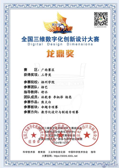 梧州网站设计,探索城市文化与数字艺术的完美融合 梧州网站设计,探索城市文化与数字艺术的完美融合 番茄种植技巧