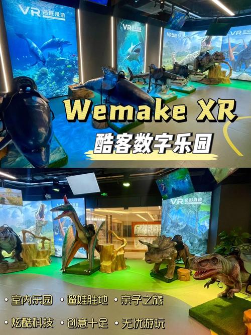 永安游戏网站,打造沉浸式游戏体验的数字乐园 永安游戏网站,打造沉浸式游戏体验的数字乐园 土壤施肥