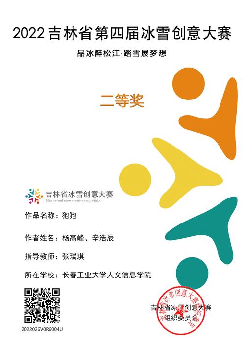 江苏学设计网站,引领设计教育新潮流，助力创意人才培养 江苏学设计网站,引领设计教育新潮流，助力创意人才培养 花朵知识