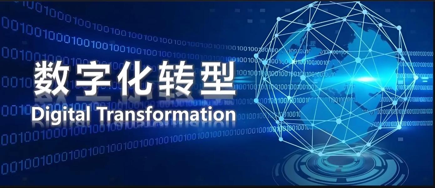 江苏网站设计公司,打造企业数字化转型的强力引擎 江苏网站设计公司,打造企业数字化转型的强力引擎 种植技巧