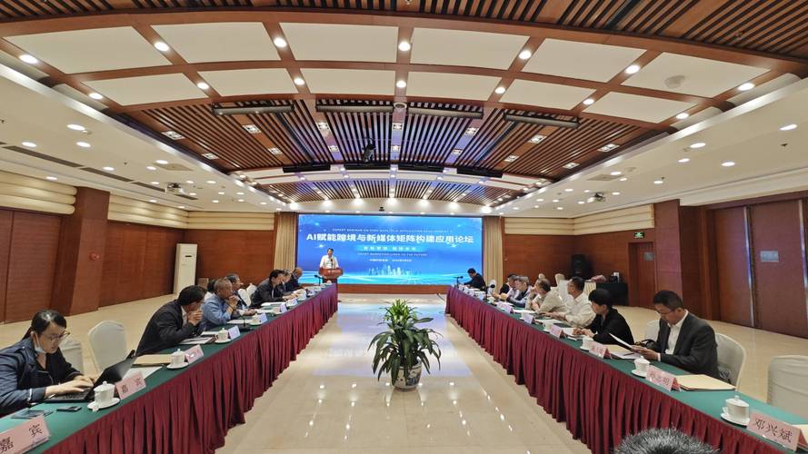 江门移动,智慧城市建设的领军者，推动地区发展新篇章 江门移动,智慧城市建设的领军者，推动地区发展新篇章 花朵知识