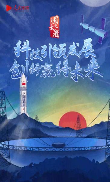 沙河企业_打造行业标杆，引领未来创新发展 沙河企业_打造行业标杆，引领未来创新发展 农业常识