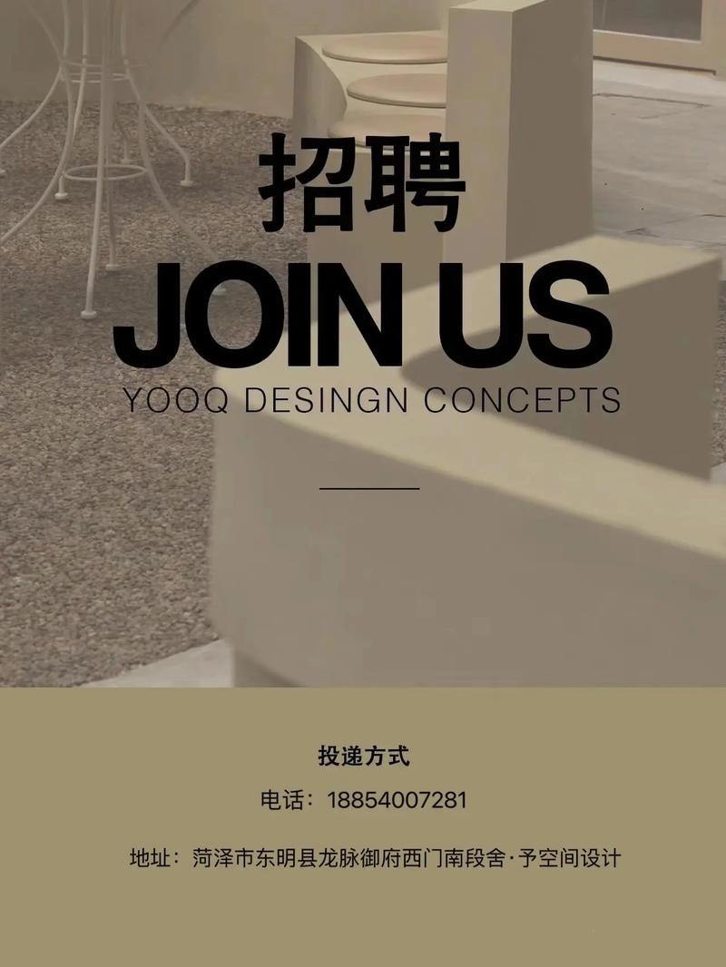河北设计招聘网站,助力设计师职业发展，成就创意未来 河北设计招聘网站,助力设计师职业发展，成就创意未来 种植技巧