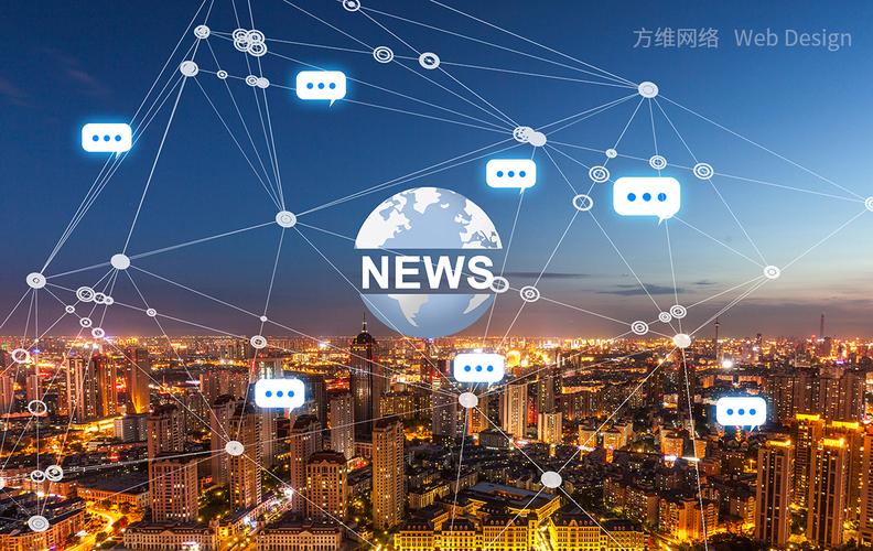 河口网站建设,打造高效、专业的网络平台，助力企业发展新篇章 河口网站建设,打造高效、专业的网络平台，助力企业发展新篇章 种植技巧