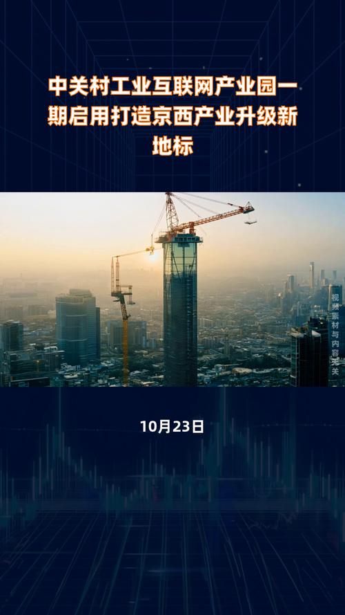 泉州大型网站设计,匠心独运，打造互联网新地标 泉州大型网站设计,匠心独运，打造互联网新地标 番茄种植技巧