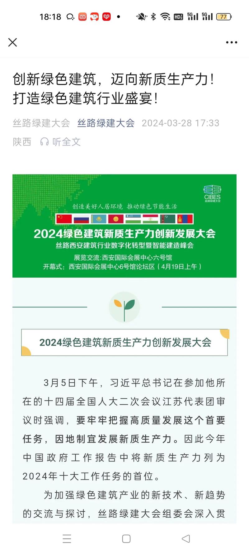 泉州网站设计例子分析,传承与创新共舞，打造品牌新形象 泉州网站设计例子分析,传承与创新共舞，打造品牌新形象 种植技巧