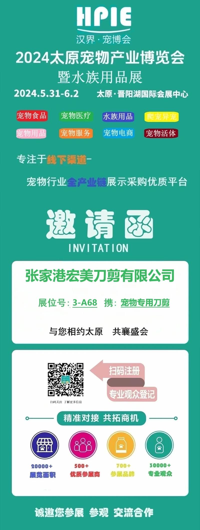 洪爷网站首页设计,匠心独运，引领时尚潮流 洪爷网站首页设计,匠心独运，引领时尚潮流 农业常识