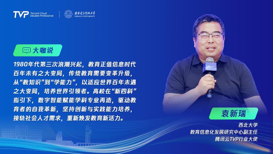 浙江教材网站,引领教育信息化浪潮的创新典范 浙江教材网站,引领教育信息化浪潮的创新典范 土壤施肥