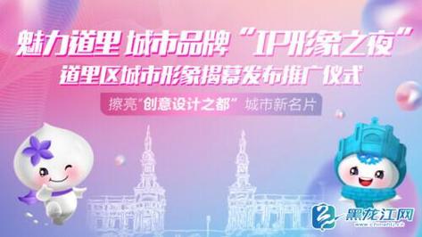 淄博设计门户网站,赋能创意产业，打造城市新名片 淄博设计门户网站,赋能创意产业，打造城市新名片 植物种类